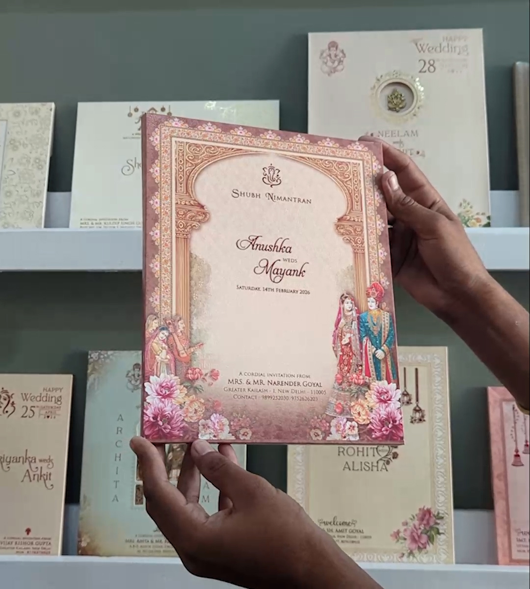 wedding Cards 3327